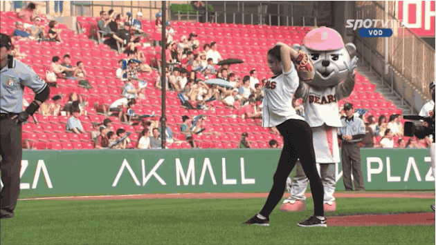 79b6814907891f1ff03886c429ea29a7.gif
