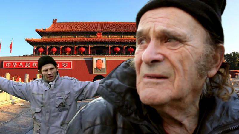 Я не поеду не поеду в Китай. Я не поеду не поеду в Китай.