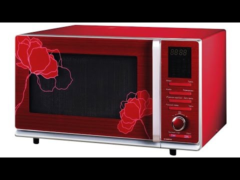 Как изобрели микроволновку? Как изобрели микроволновку?