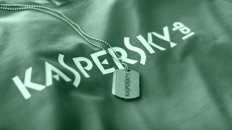 Kaspersky OS .рус, Kaspersky OS, Nikon D7200, кайман