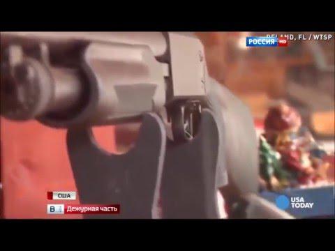 В США за покупку ювелирных украшений покупателям дарят ружье 12-го калибра В США за покупку ювелирных украшений покупателям дарят ружье 12-го калибра