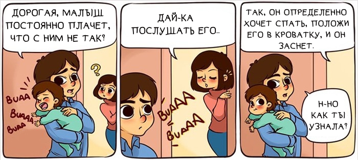 11 , 
