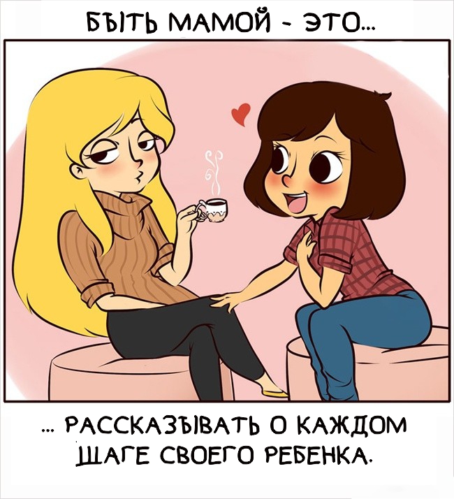 12 , 