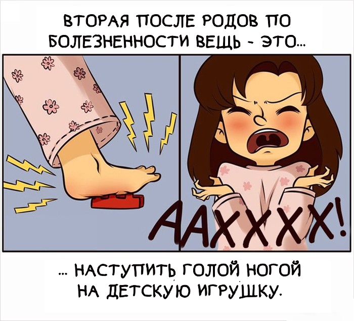 13 , 