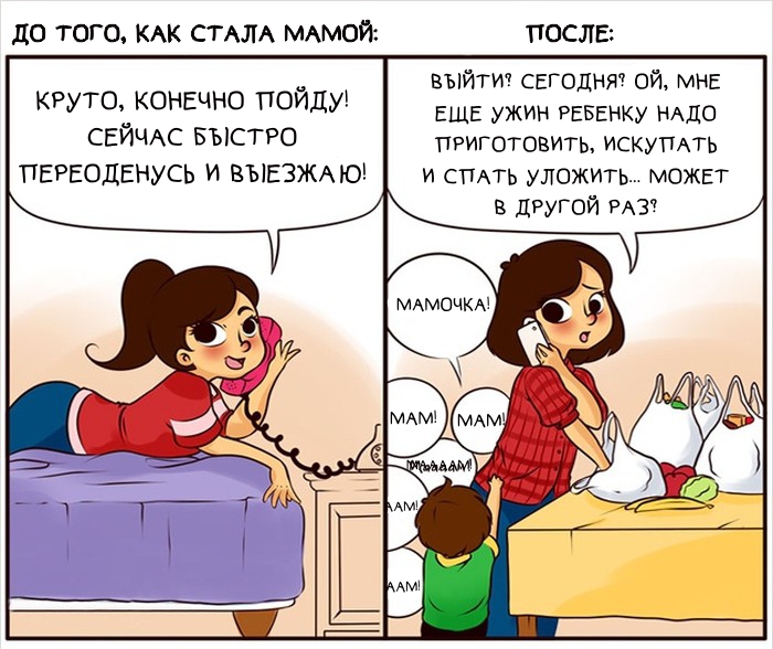 14 , 