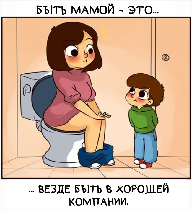 16 , 