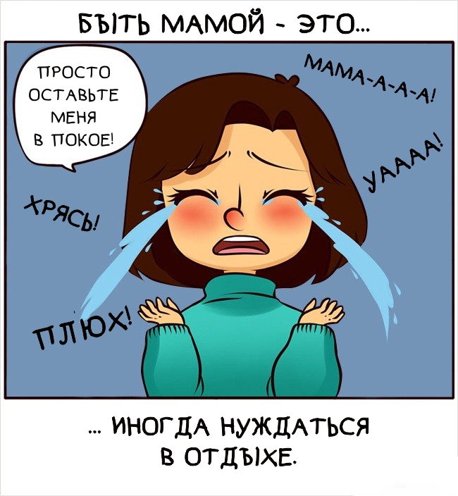 17 , 