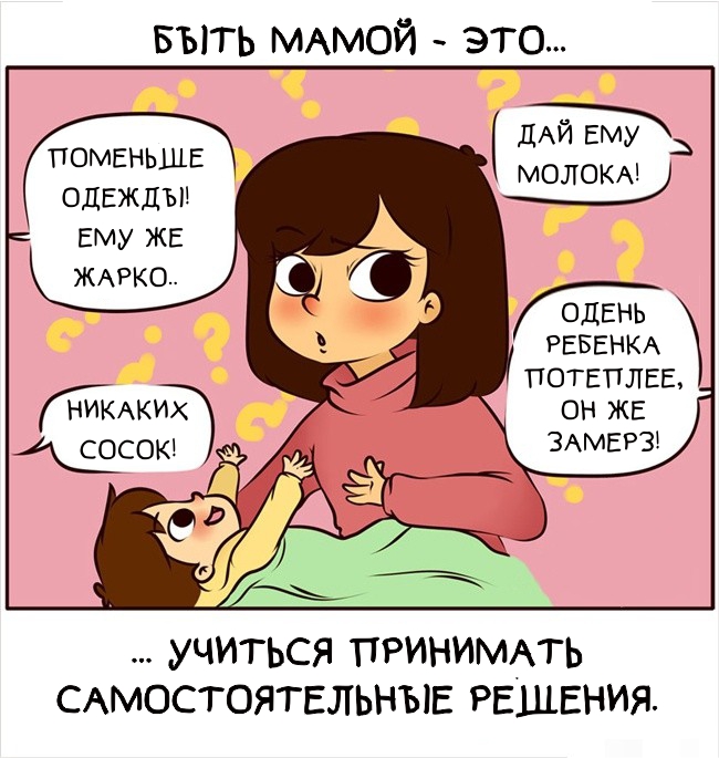 2 , 