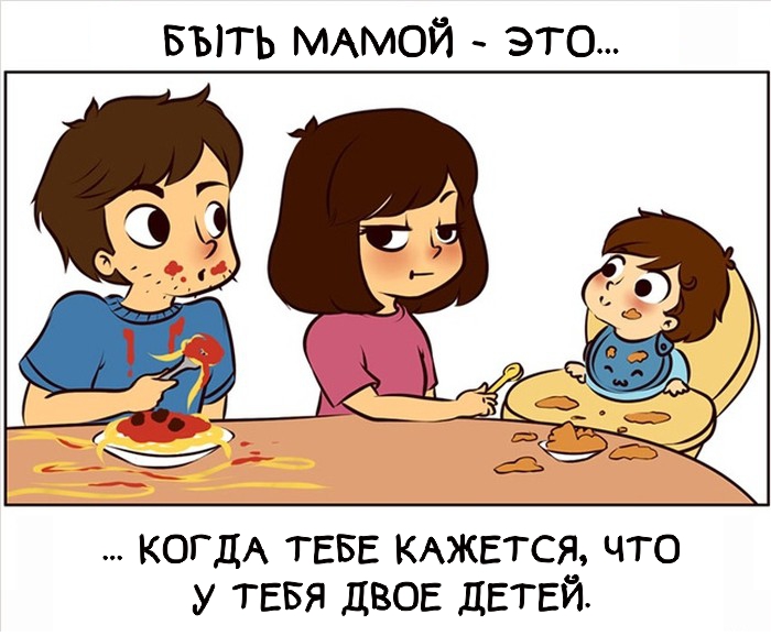 3 , 