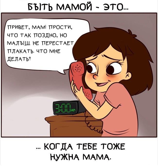 4 , 