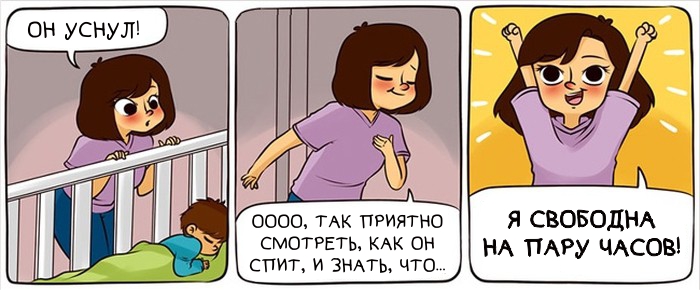 7 , 
