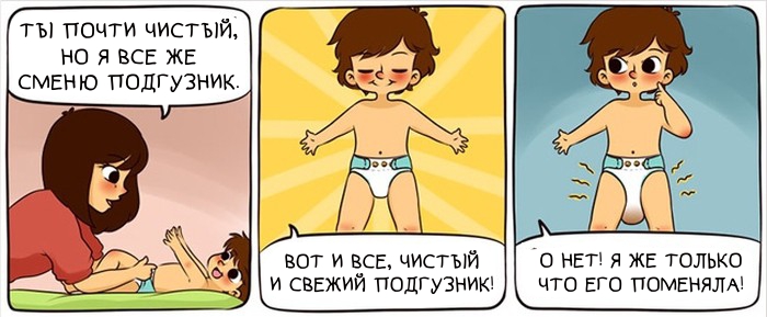 9 , 