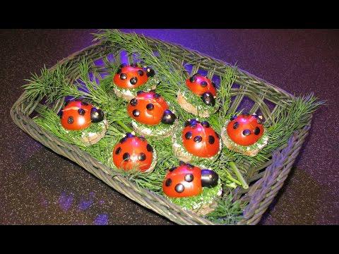 Божья коровка - прикольный закусон Божья коровка - прикольный закусон