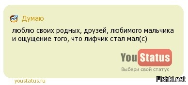 Как сделать так чтобы время шло медленнее 300