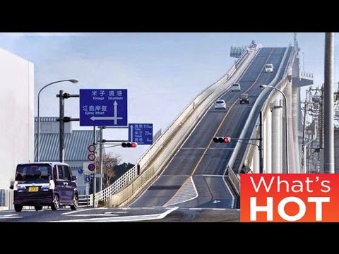 Необычно крутой японский мост Эшима Охаши Необычно крутой японский мост Эшима Охаши