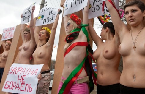 Секс Украинских Женщин