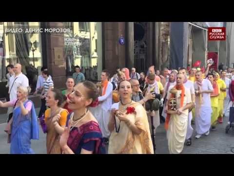 Кришнаиты в Москве празднуют день победы Кришнаиты в Москве празднуют день победы