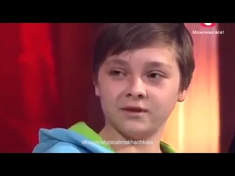 Новый способ предохранения от подростков Новый способ предохранения от подростков