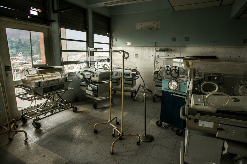 Государственная больница Luis Razetti в Венесуэле. больницы, здоровье, медицина