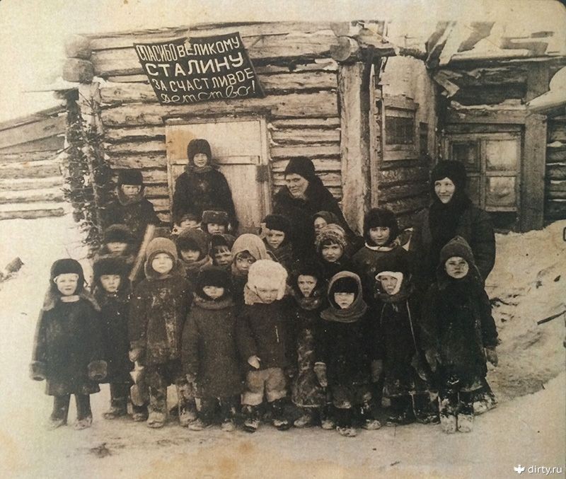Детский сад, 1930–е годы, Норильск историческое фото, история, люди, фото