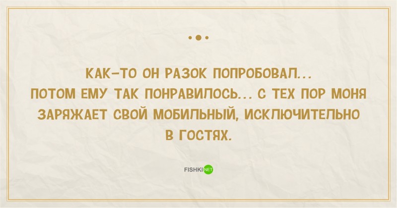 Старые добрые еврейские анекдоты Анекдоты, евреи