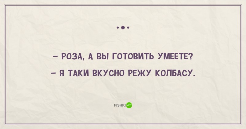 Старые добрые еврейские анекдоты Анекдоты, евреи