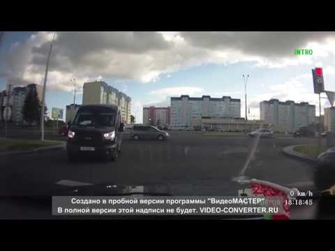 Удар в бок Удар в бок