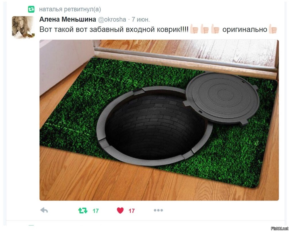 Как сделать рамку для картины в домашних условиях с стеклом Как сделать рамку для картины в домашних условиях с стеклом