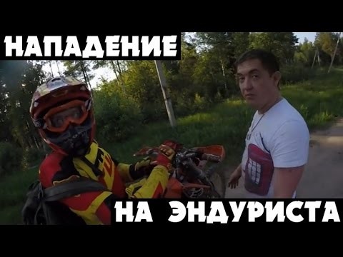 Большеданов. Полная версия Большеданов. Полная версия