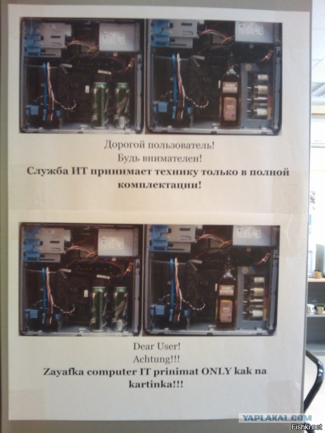 4cec027a60366f053409845fabc273f3.jpg