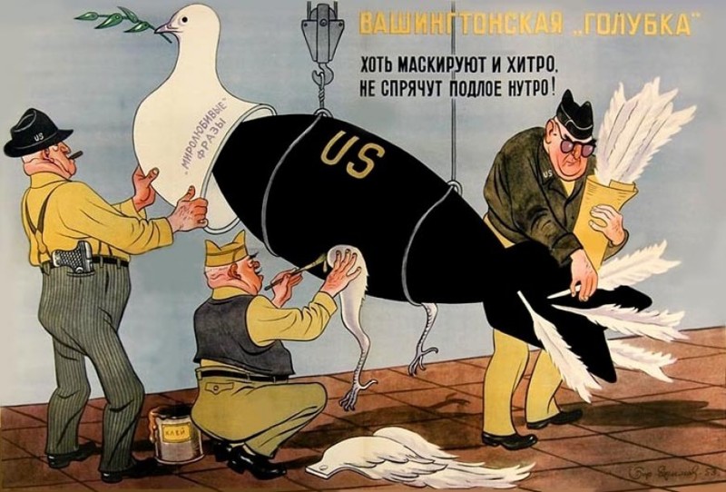 Карикатуры советских времен Кукрыниксы, карикатуры, крокодил, нато, ссср, сша height=542