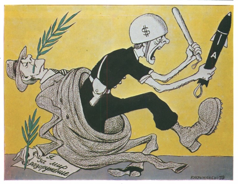 Карикатуры советских времен Кукрыниксы, карикатуры, крокодил, нато, ссср, сша height=621