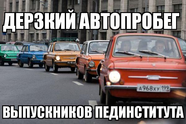 2fae7dbf56b1028dae8b9d230454f958.jpg