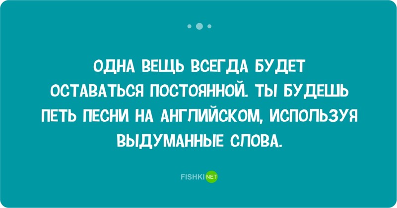 20 отпадных открыток со странным юмором 