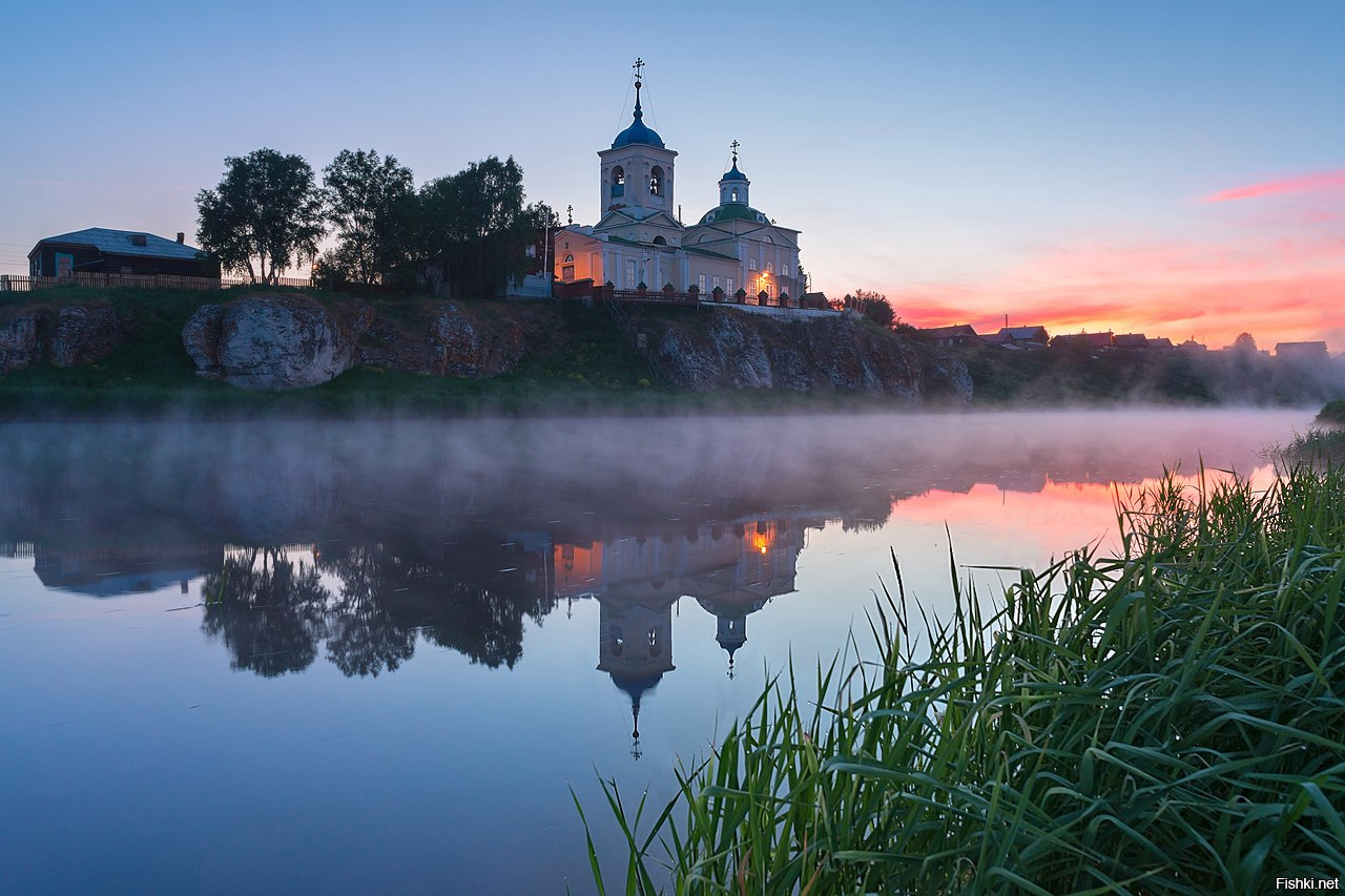 Слобода Свердловская Область Фото