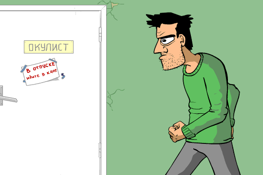 8e609b2c5b05edb2e9a27e29e0983f9f.gif