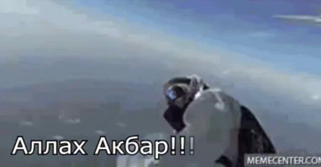 Воздух-Земля Воздух-Земля