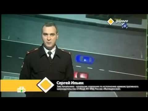 Обгон на перекрестке Обгон на перекрестке