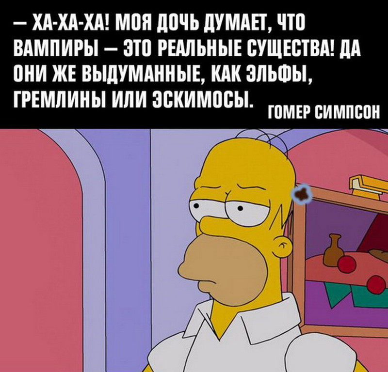 Подборка цитат из сериала Симпсоны - The Simpsons. Часть 2 прикол, симпсоны, юмор