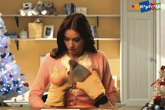 db1394ef000f156bd2f3f82e77575ada.gif
