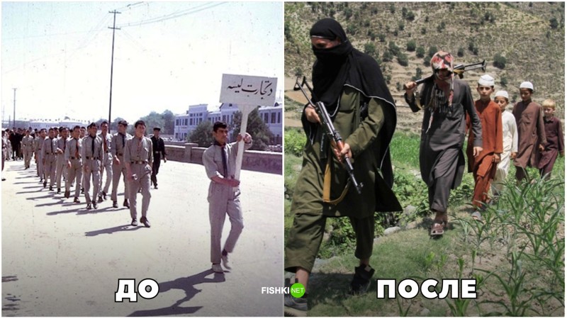 Бойскауты в Афганистане, 1960-е годы афганистан, восток, иран, исламская революция, история
