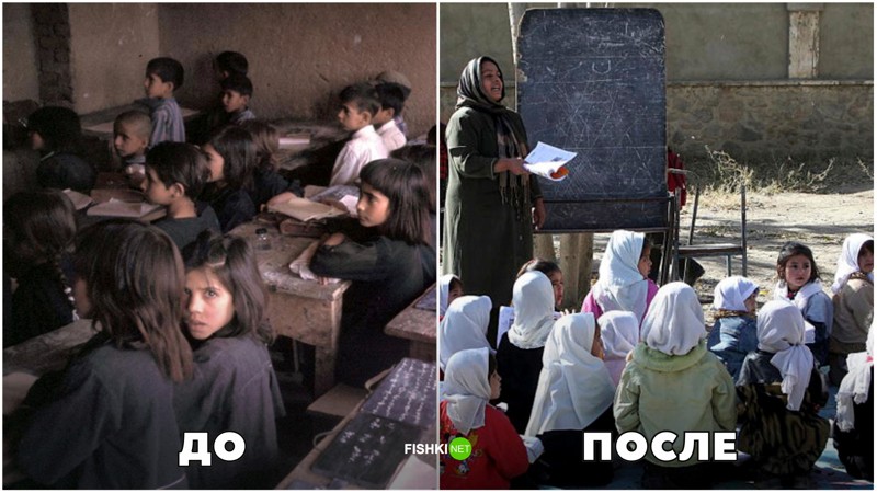 Школа в Афганистане, 1960-е годы афганистан, восток, иран, исламская революция, история