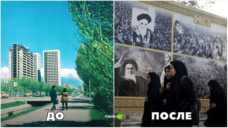 Иран, 1960—1970-е годы афганистан, восток, иран, исламская революция, история