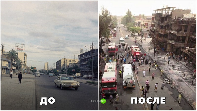 Улицы Багдада, 1967 год афганистан, восток, иран, исламская революция, история