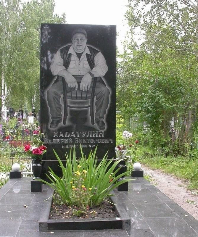 Авторитет, убит из пистолета во дворе своего дома в Ульяновске 90-е, братки, могилы, разборки