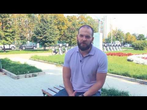 Герои Сегодня, Денис Калугин Герои Сегодня, Денис Калугин