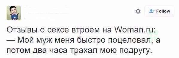 15 15 коментарии соц сети, прикол, юмор