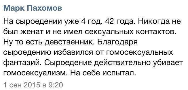 3 3 коментарии соц сети, прикол, юмор