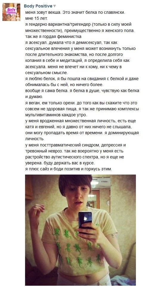 4 4 коментарии соц сети, прикол, юмор