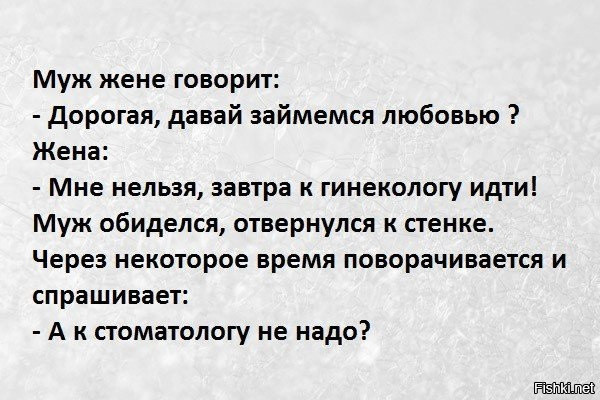Порно Видео Давай Займемся Любовью